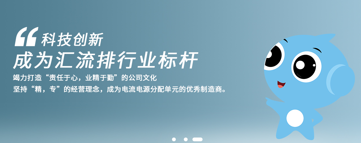软母线价格与这些工艺有关！